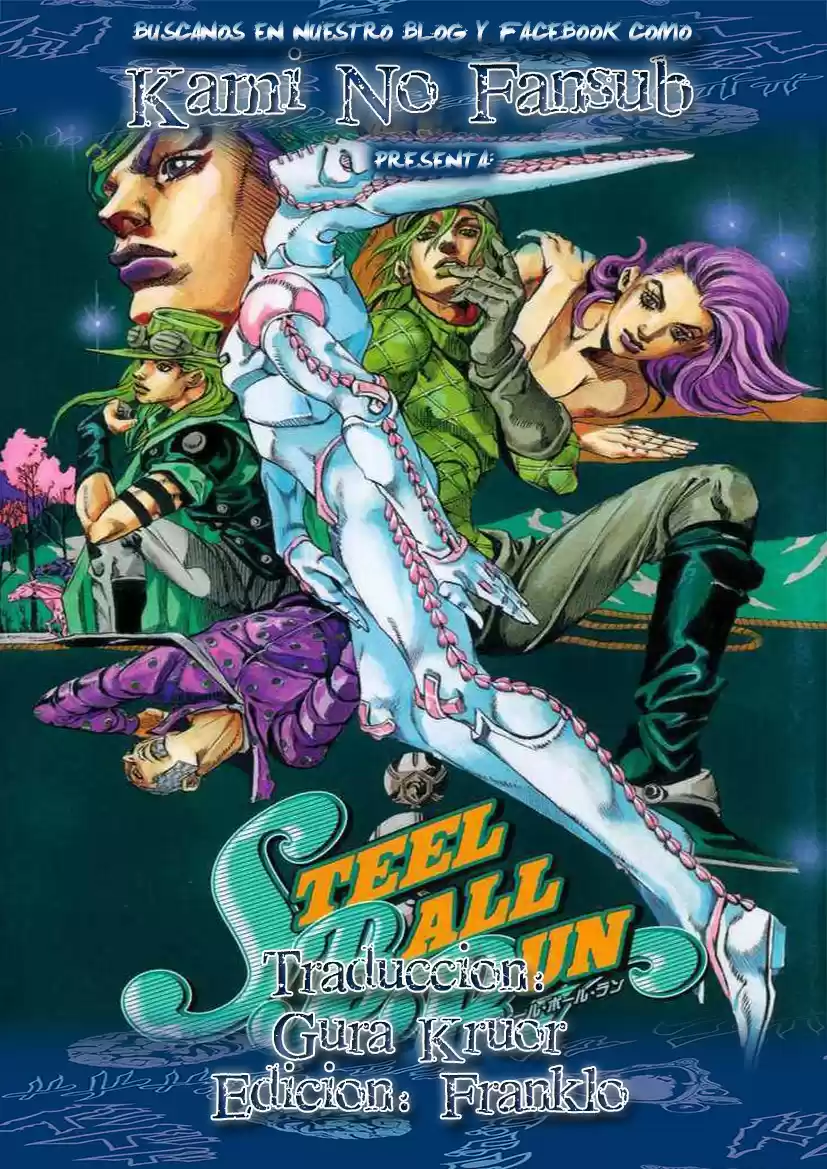 JoJo's Bizarre Adventure Parte 7: Steel Ball Run (2004) - Capítulo 66 - Página 1 - LectorTMOo