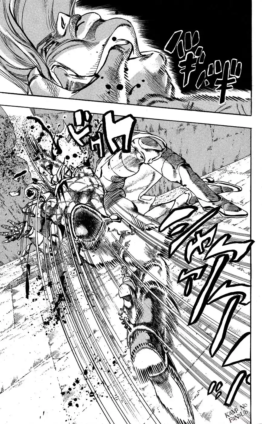 JoJo's Bizarre Adventure Parte 7: Steel Ball Run (2004) - Capítulo 69 - Página 12 - LectorTMOo