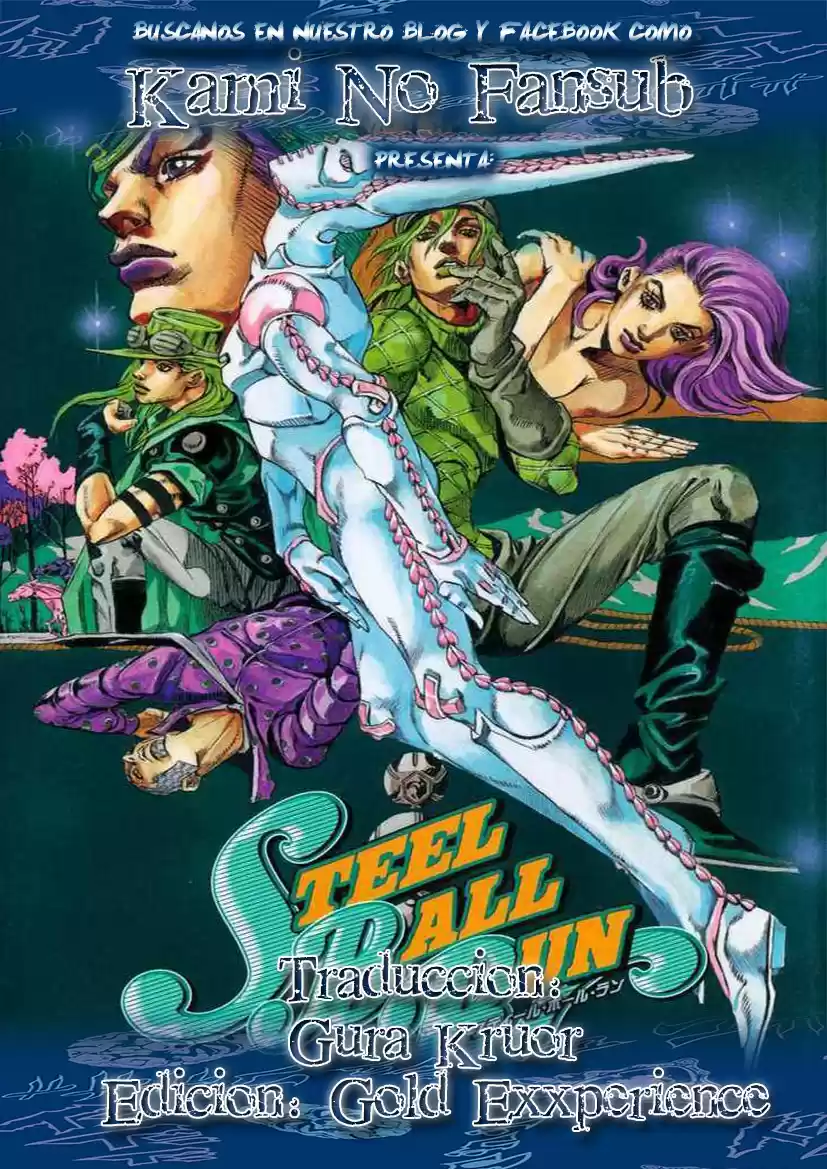 JoJo's Bizarre Adventure Parte 7: Steel Ball Run (2004) - Capítulo 71 - Página 1 - LectorTMOo