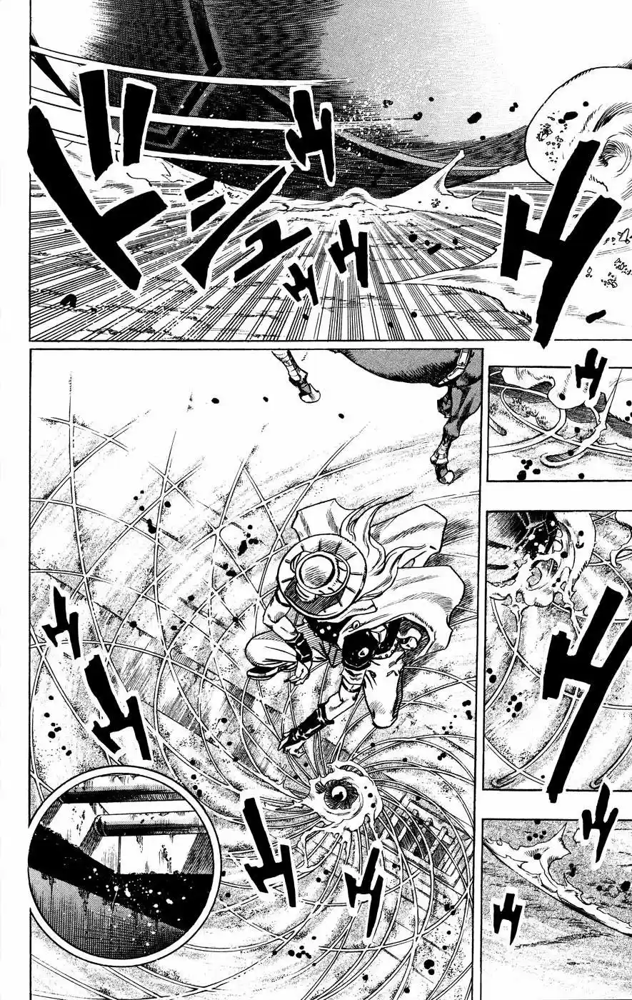 JoJo's Bizarre Adventure Parte 7: Steel Ball Run (2004) - Capítulo 72 - Página 4 - LectorTMOo