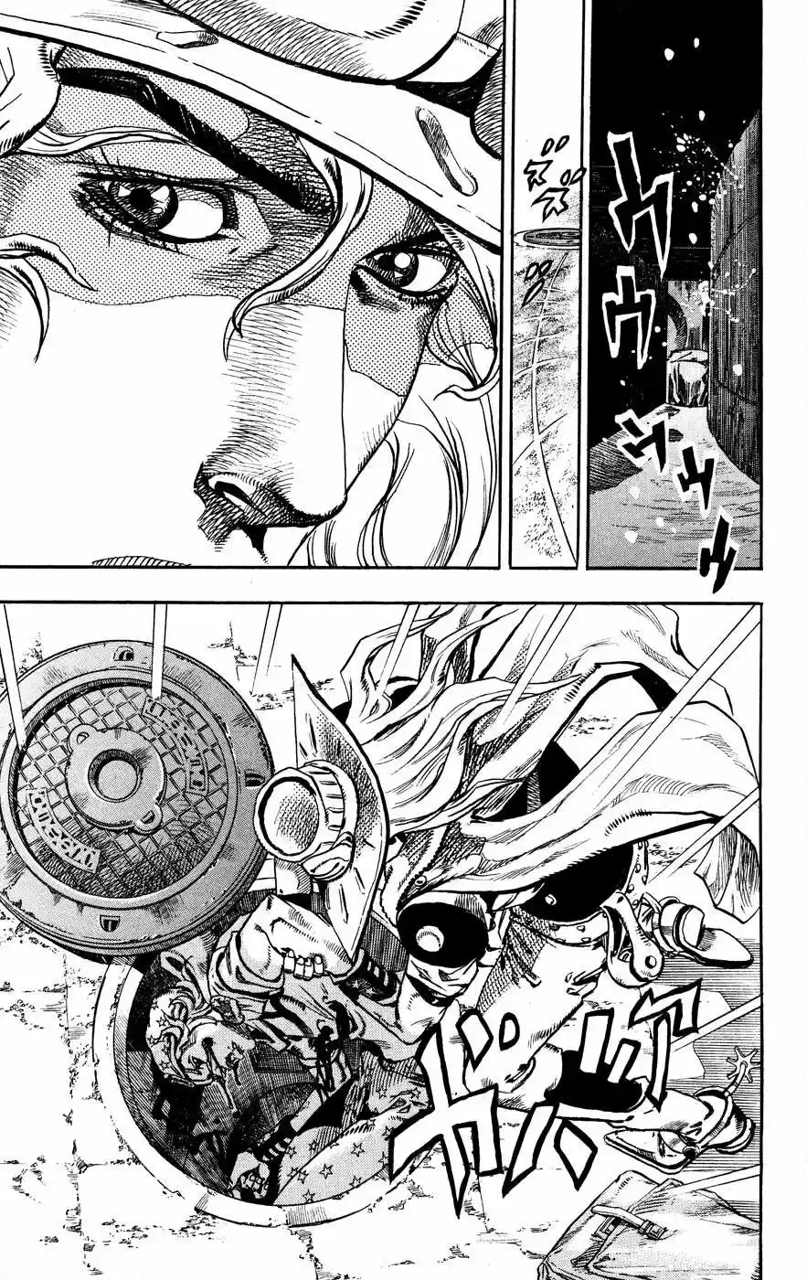 JoJo's Bizarre Adventure Parte 7: Steel Ball Run (2004) - Capítulo 72 - Página 5 - LectorTMOo