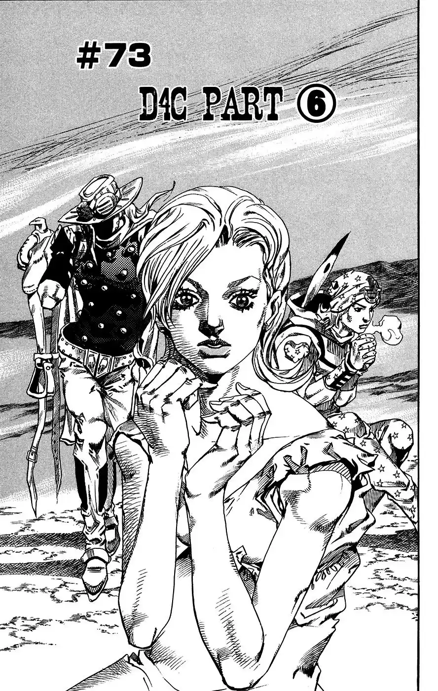 JoJo's Bizarre Adventure Parte 7: Steel Ball Run (2004) - Capítulo 73 - Página 3 - LectorTMOo