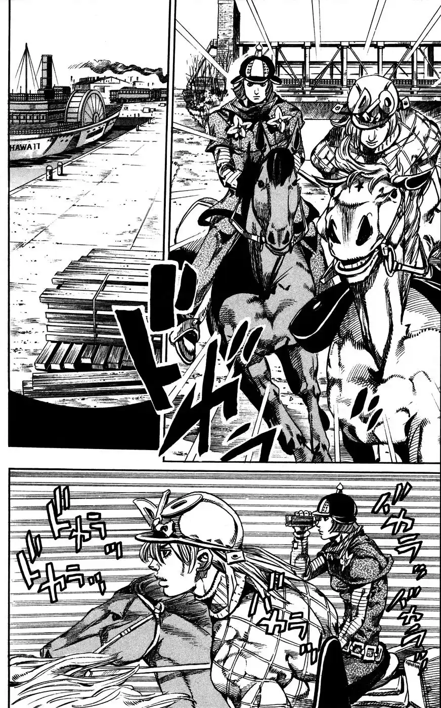 JoJo's Bizarre Adventure Parte 7: Steel Ball Run (2004) - Capítulo 73 - Página 38 - LectorTMOo
