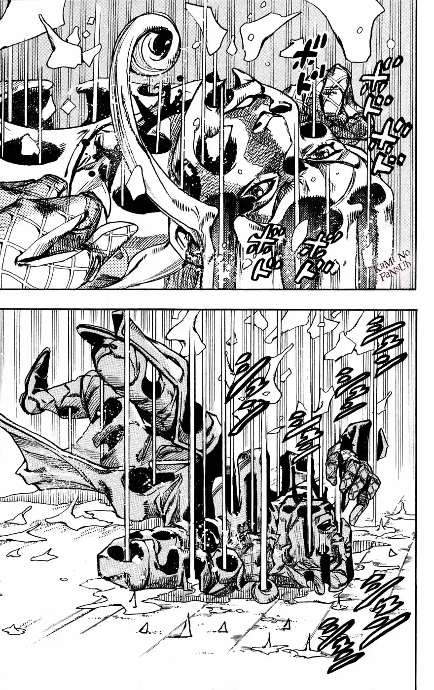 JoJo's Bizarre Adventure Parte 7: Steel Ball Run (2004) - Capítulo 75 - Página 23 - LectorTMOo