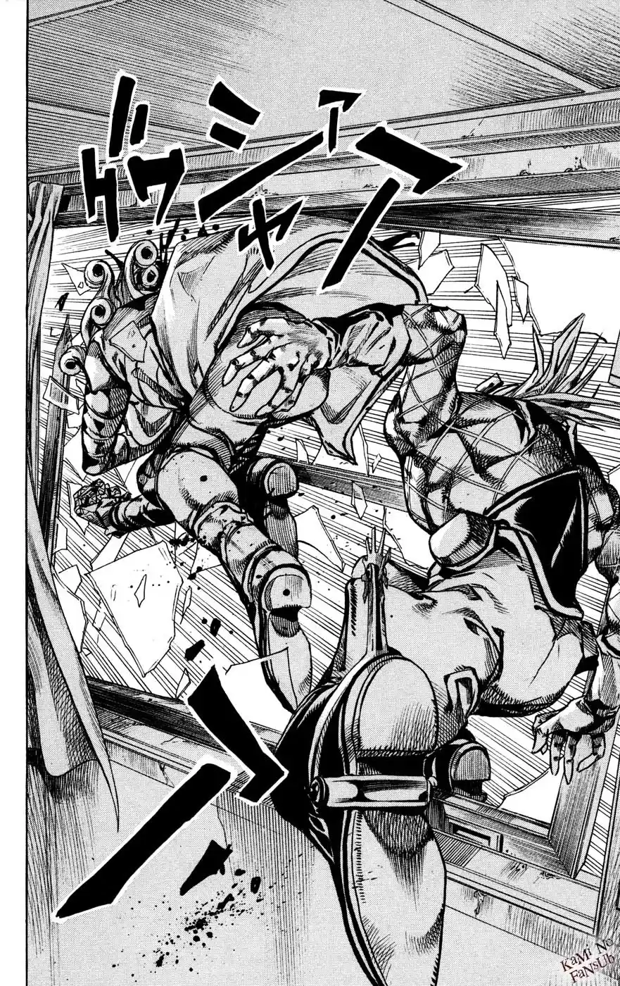 JoJo's Bizarre Adventure Parte 7: Steel Ball Run (2004) - Capítulo 75 - Página 36 - LectorTMOo