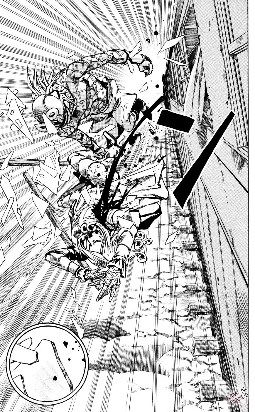 JoJo's Bizarre Adventure Parte 7: Steel Ball Run (2004) - Capítulo 75 - Página 37 - LectorTMOo
