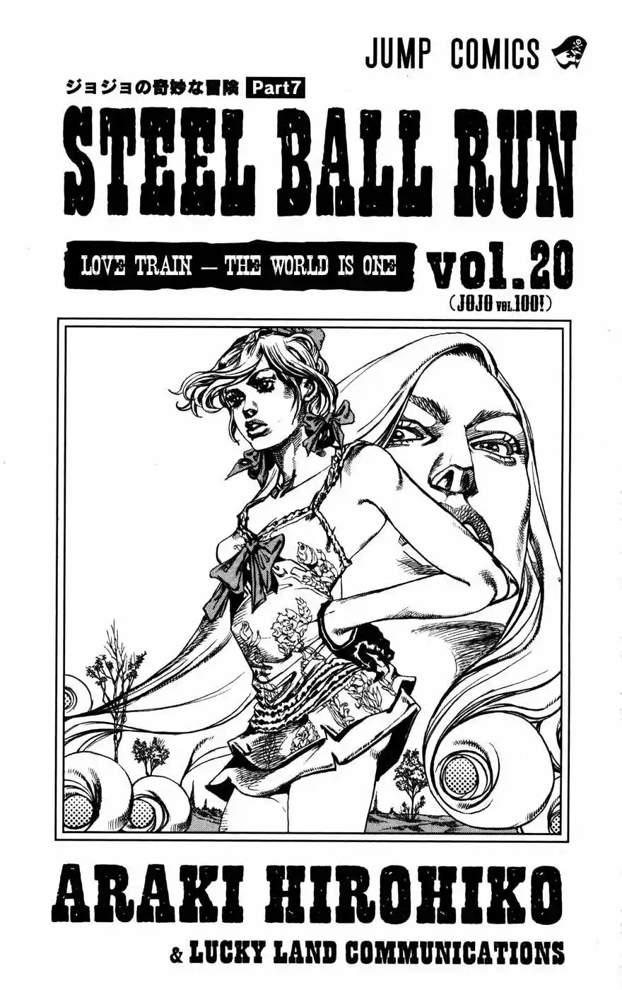 JoJo's Bizarre Adventure Parte 7: Steel Ball Run (2004) - Capítulo 77 - Página 3 - LectorTMOo