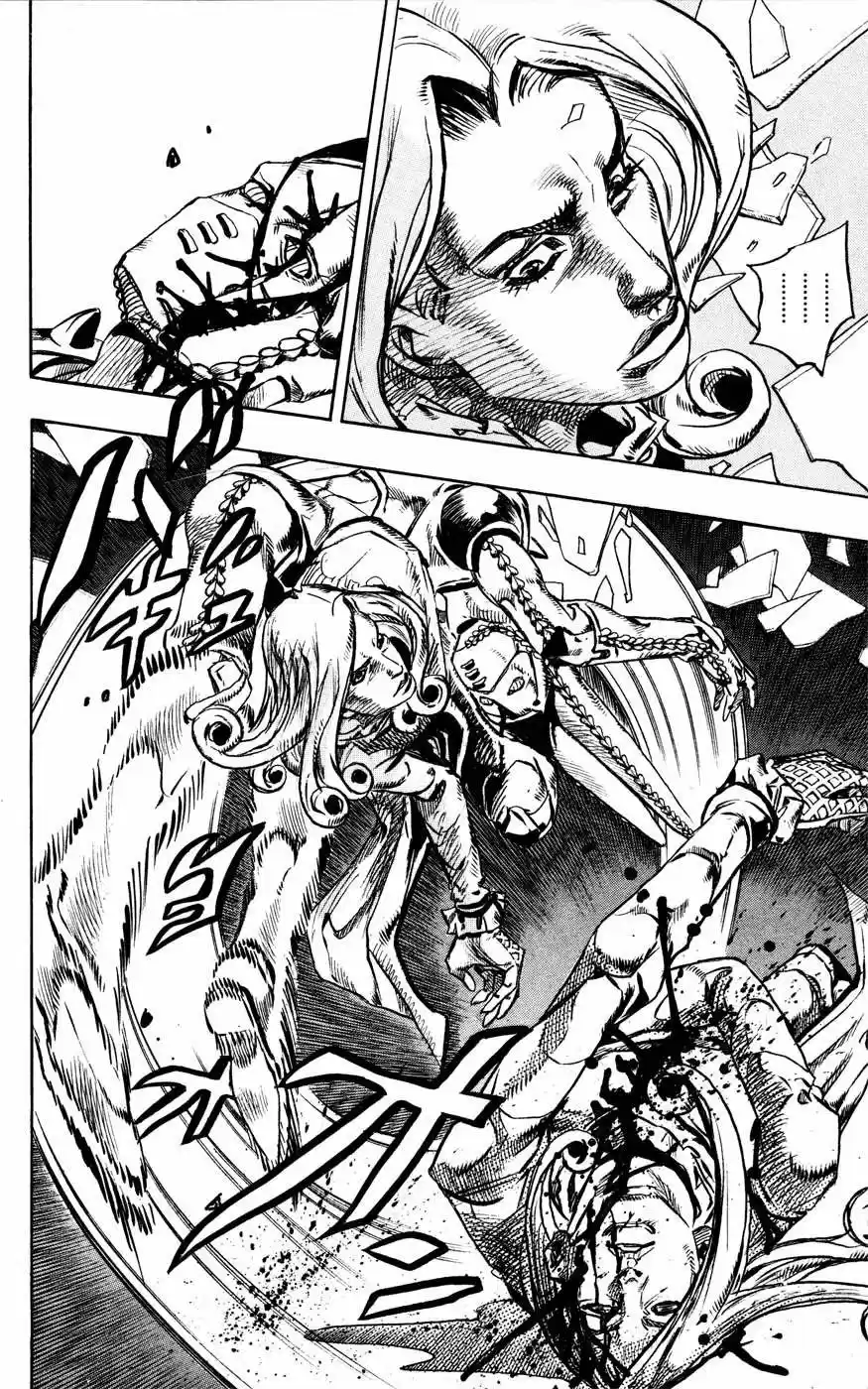 JoJo's Bizarre Adventure Parte 7: Steel Ball Run (2004) - Capítulo 77 - Página 8 - LectorTMOo