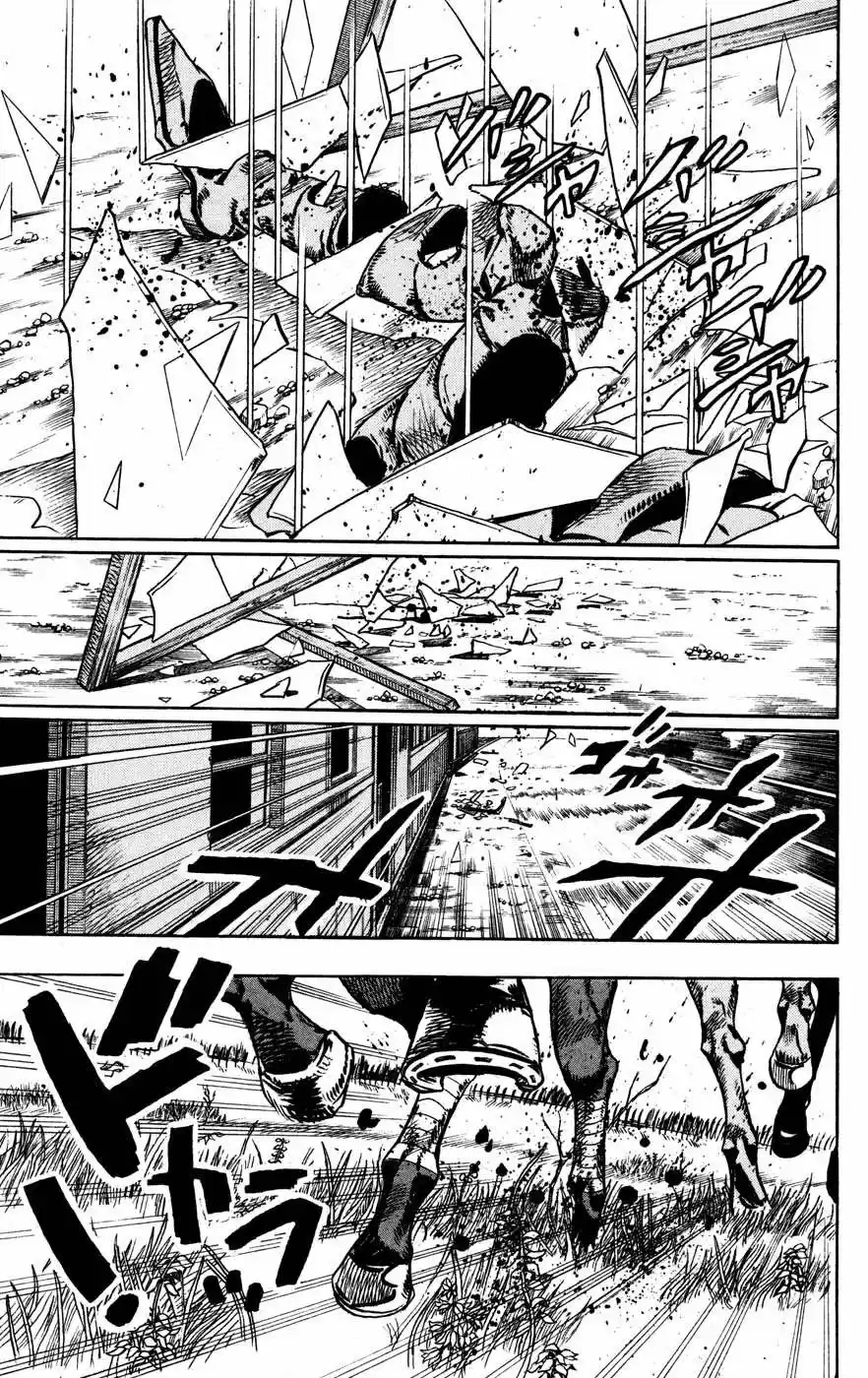 JoJo's Bizarre Adventure Parte 7: Steel Ball Run (2004) - Capítulo 77 - Página 11 - LectorTMOo