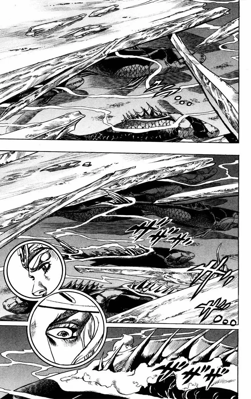 JoJo's Bizarre Adventure Parte 7: Steel Ball Run (2004) - Capítulo 77 - Página 21 - LectorTMOo