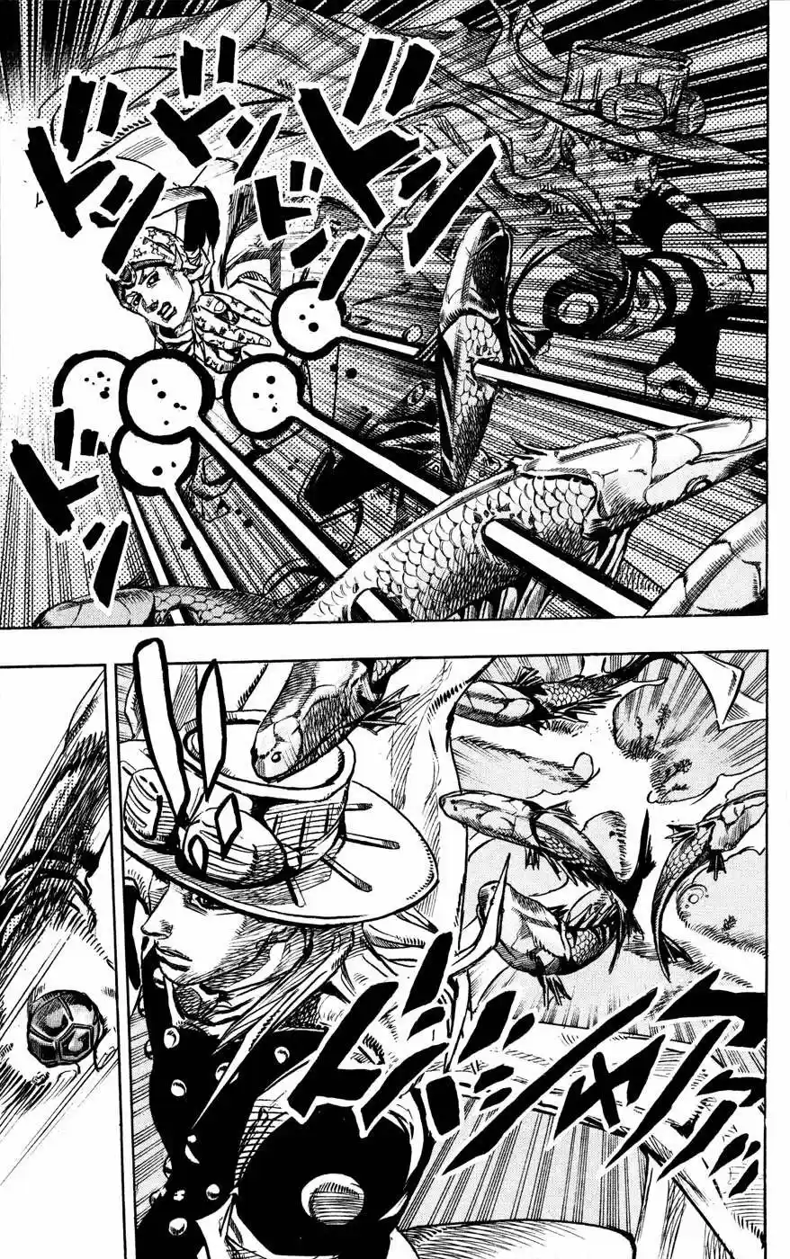 JoJo's Bizarre Adventure Parte 7: Steel Ball Run (2004) - Capítulo 77 - Página 23 - LectorTMOo