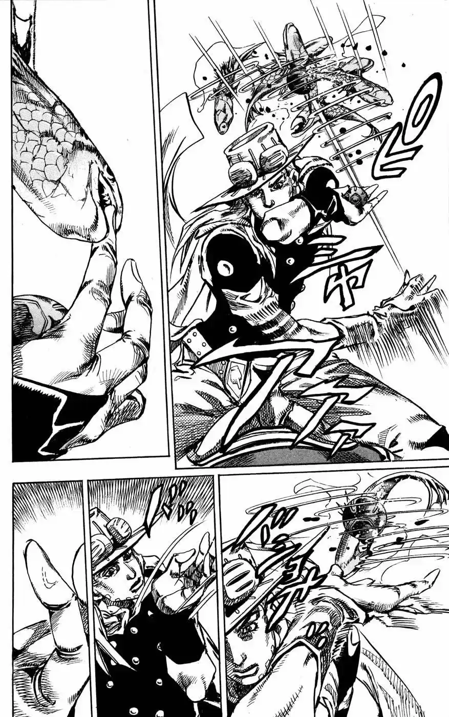 JoJo's Bizarre Adventure Parte 7: Steel Ball Run (2004) - Capítulo 77 - Página 24 - LectorTMOo