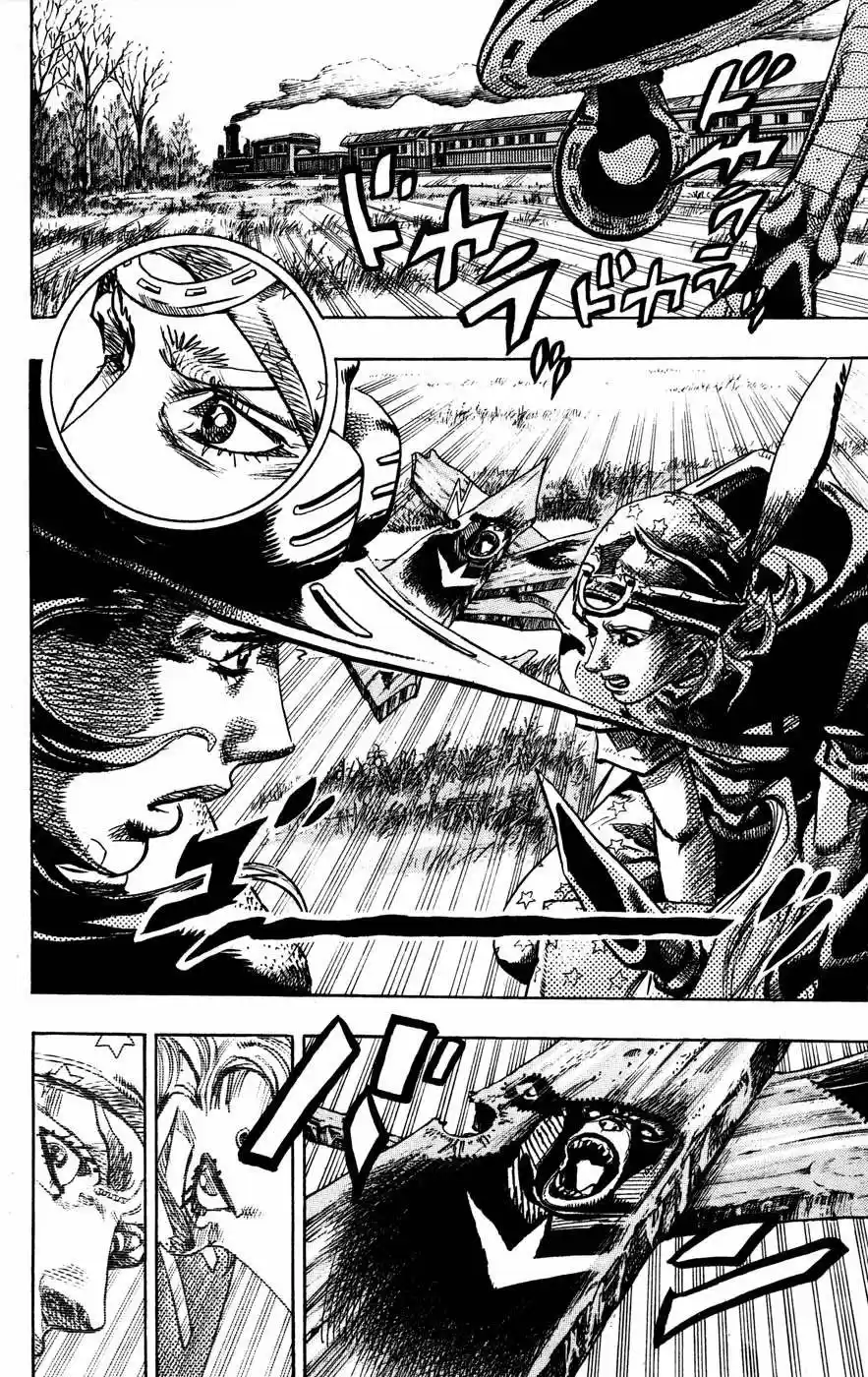 JoJo's Bizarre Adventure Parte 7: Steel Ball Run (2004) - Capítulo 77 - Página 28 - LectorTMOo