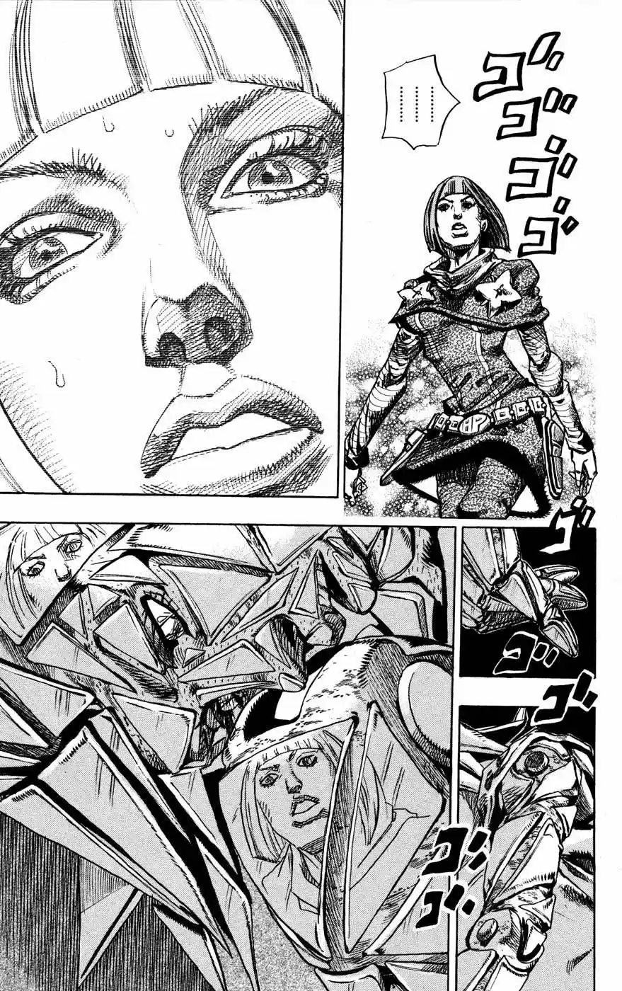 JoJo's Bizarre Adventure Parte 7: Steel Ball Run (2004) - Capítulo 77 - Página 29 - LectorTMOo