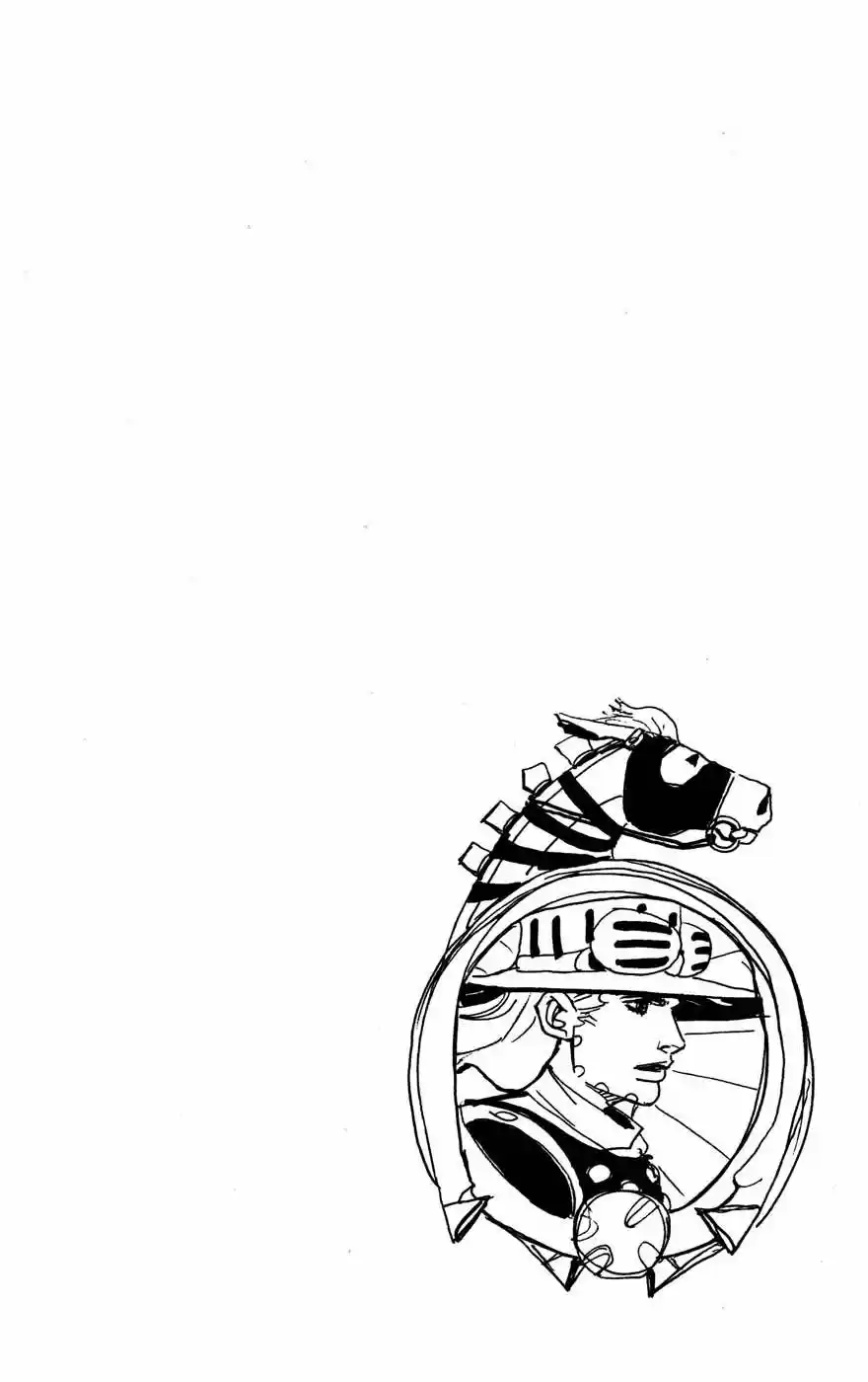 JoJo's Bizarre Adventure Parte 7: Steel Ball Run (2004) - Capítulo 77 - Página 43 - LectorTMOo