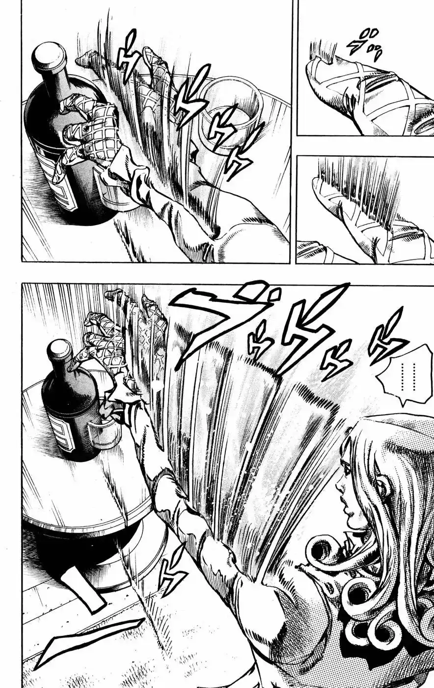 JoJo's Bizarre Adventure Parte 7: Steel Ball Run (2004) - Capítulo 78 - Página 4 - LectorTMOo