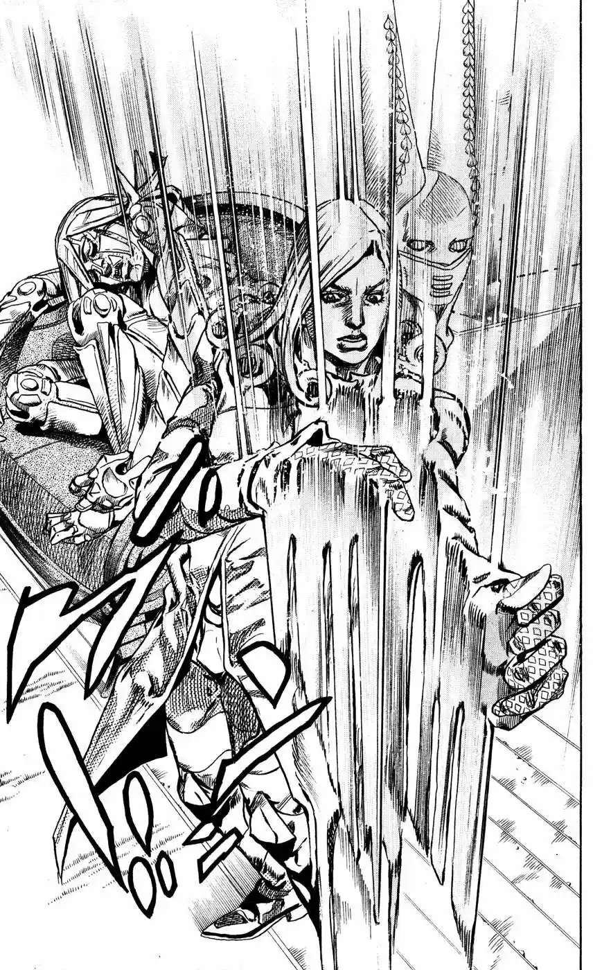 JoJo's Bizarre Adventure Parte 7: Steel Ball Run (2004) - Capítulo 78 - Página 5 - LectorTMOo