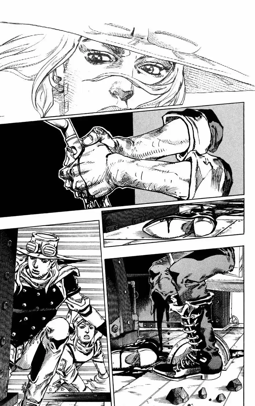 JoJo's Bizarre Adventure Parte 7: Steel Ball Run (2004) - Capítulo 78 - Página 11 - LectorTMOo