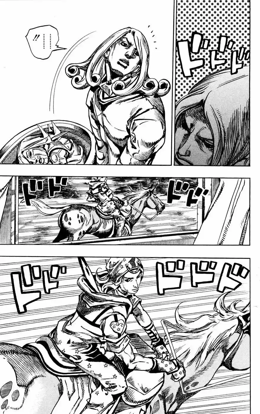 JoJo's Bizarre Adventure Parte 7: Steel Ball Run (2004) - Capítulo 78 - Página 22 - LectorTMOo