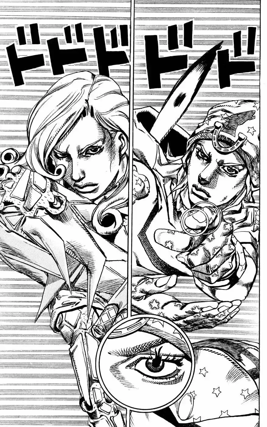 JoJo's Bizarre Adventure Parte 7: Steel Ball Run (2004) - Capítulo 78 - Página 24 - LectorTMOo