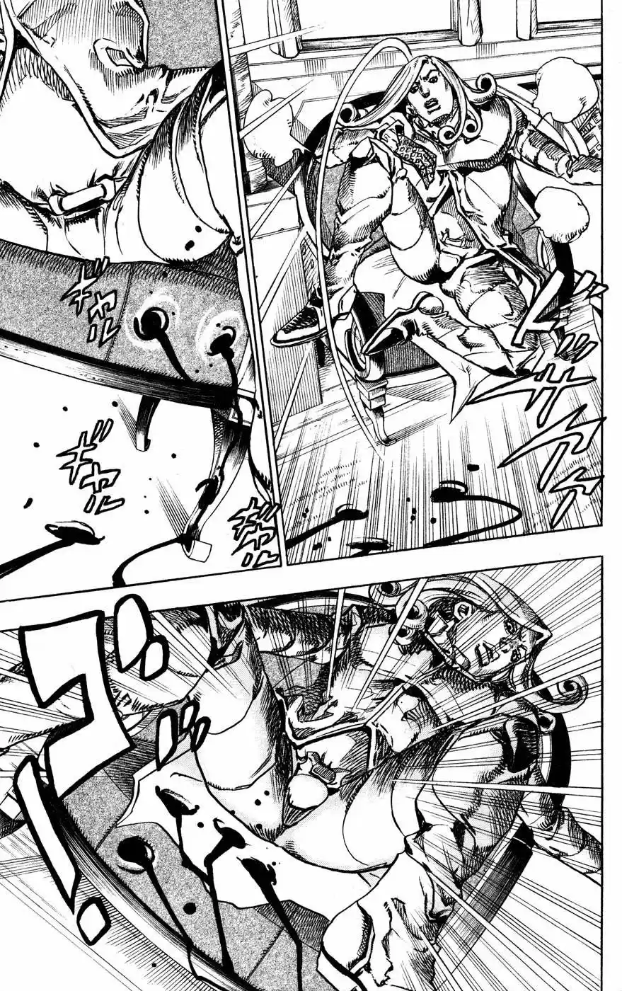 JoJo's Bizarre Adventure Parte 7: Steel Ball Run (2004) - Capítulo 78 - Página 27 - LectorTMOo