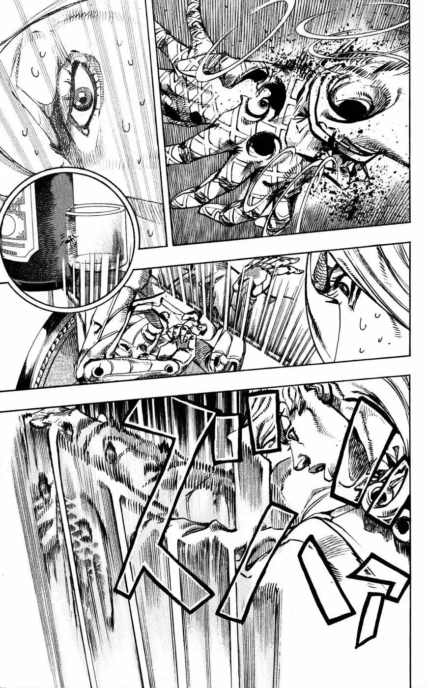 JoJo's Bizarre Adventure Parte 7: Steel Ball Run (2004) - Capítulo 78 - Página 32 - LectorTMOo