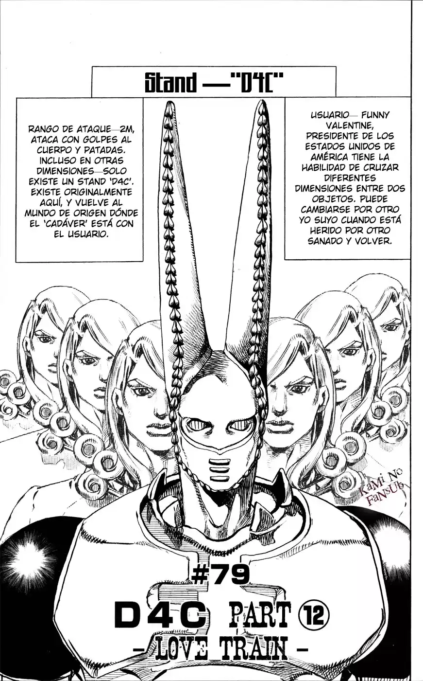 JoJo's Bizarre Adventure Parte 7: Steel Ball Run (2004) - Capítulo 79 - Página 2 - LectorTMOo