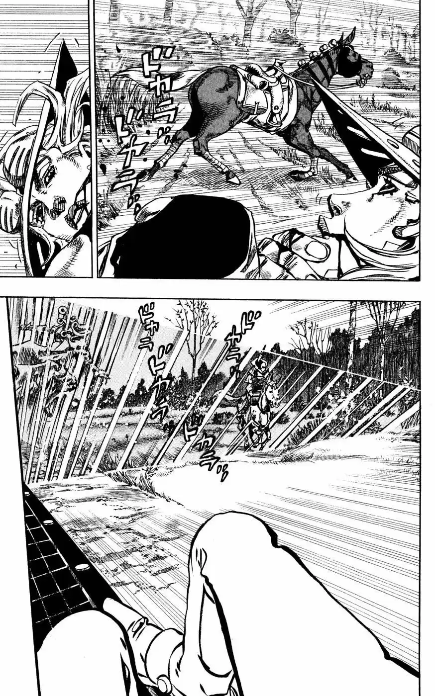 JoJo's Bizarre Adventure Parte 7: Steel Ball Run (2004) - Capítulo 79 - Página 4 - LectorTMOo