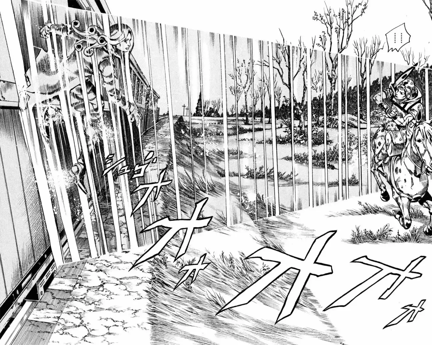 JoJo's Bizarre Adventure Parte 7: Steel Ball Run (2004) - Capítulo 79 - Página 5 - LectorTMOo