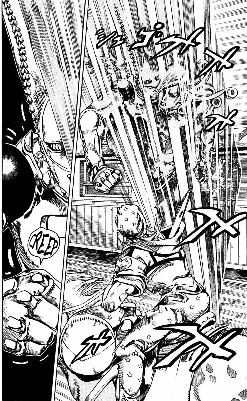 JoJo's Bizarre Adventure Parte 7: Steel Ball Run (2004) - Capítulo 79 - Página 7 - LectorTMOo