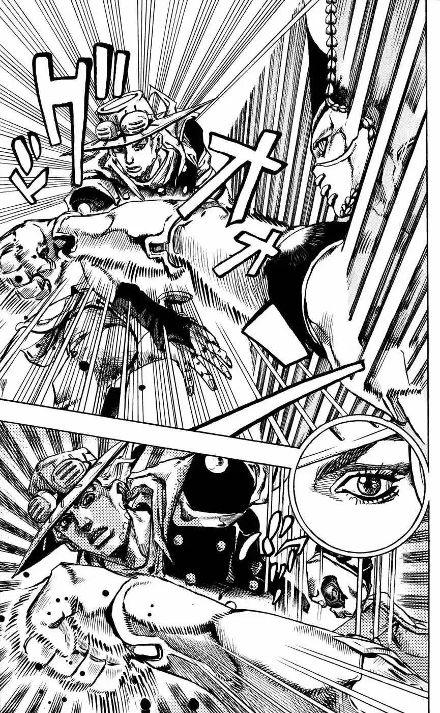 JoJo's Bizarre Adventure Parte 7: Steel Ball Run (2004) - Capítulo 79 - Página 18 - LectorTMOo