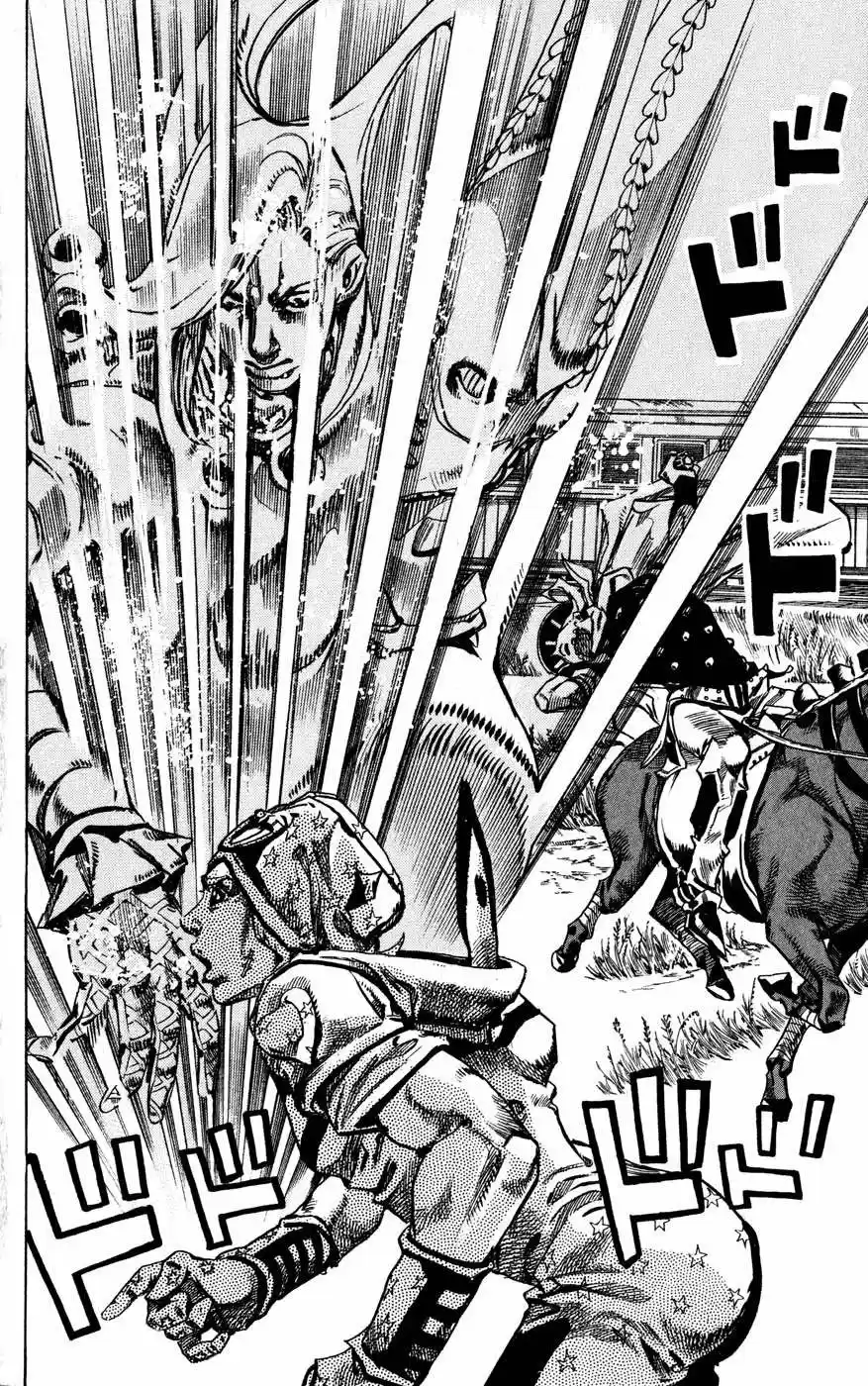 JoJo's Bizarre Adventure Parte 7: Steel Ball Run (2004) - Capítulo 79 - Página 20 - LectorTMOo