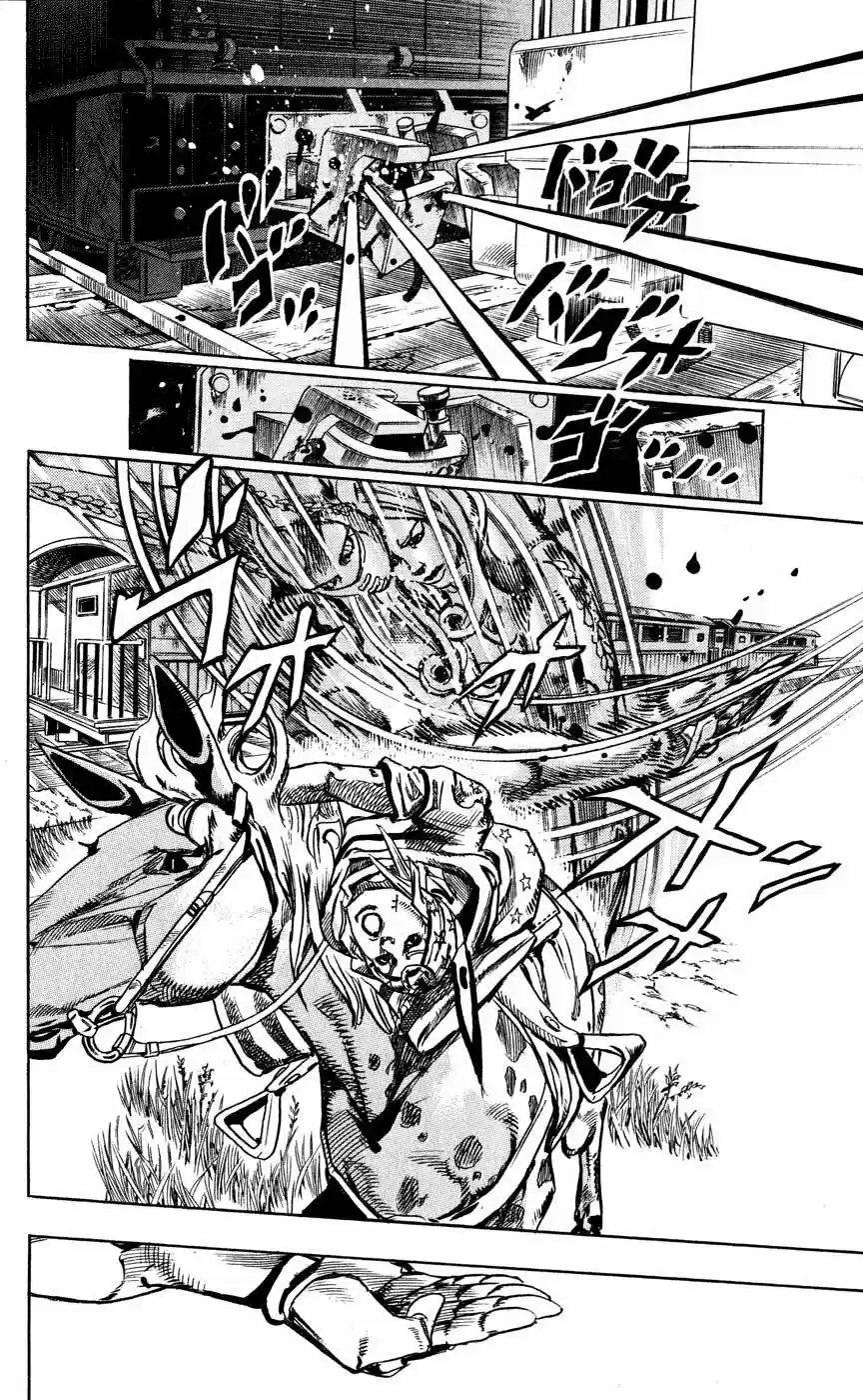 JoJo's Bizarre Adventure Parte 7: Steel Ball Run (2004) - Capítulo 79 - Página 23 - LectorTMOo