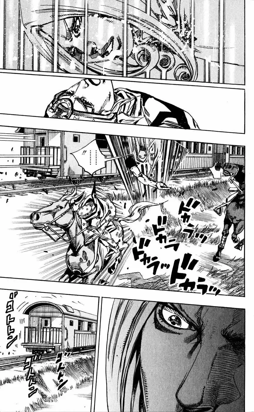 JoJo's Bizarre Adventure Parte 7: Steel Ball Run (2004) - Capítulo 79 - Página 24 - LectorTMOo