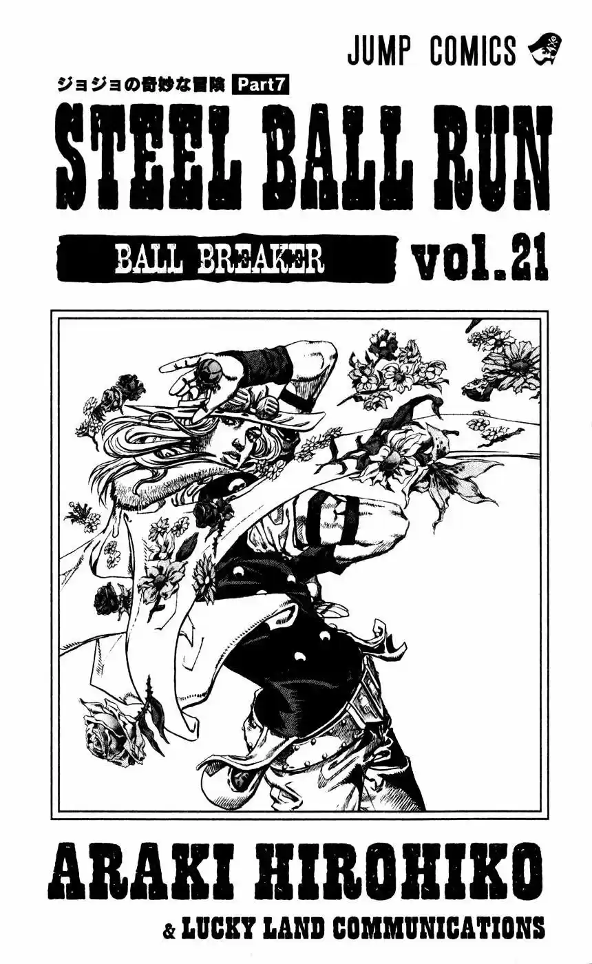 JoJo's Bizarre Adventure Parte 7: Steel Ball Run (2004) - Capítulo 81 - Página 4 - LectorTMOo