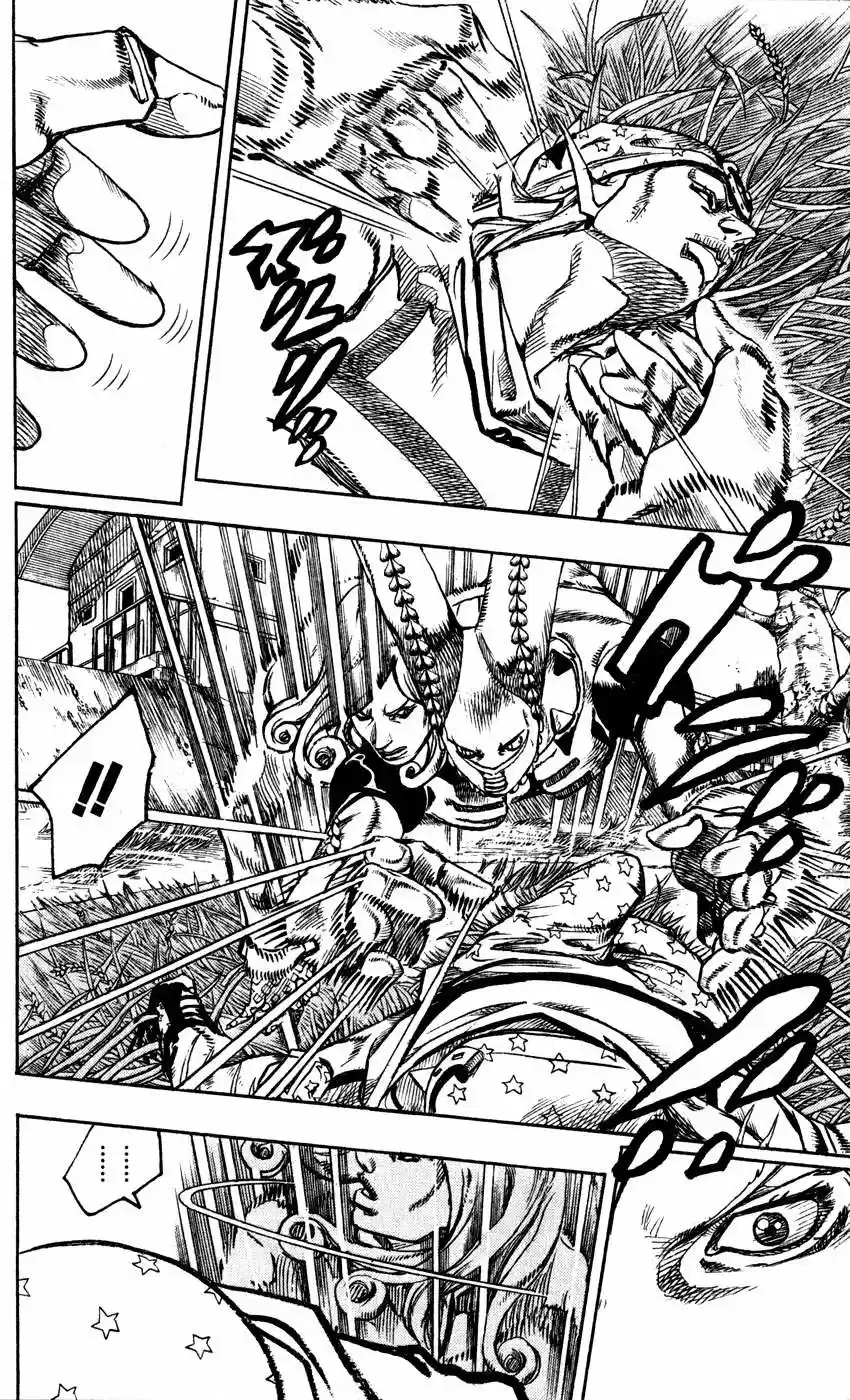 JoJo's Bizarre Adventure Parte 7: Steel Ball Run (2004) - Capítulo 81 - Página 17 - LectorTMOo