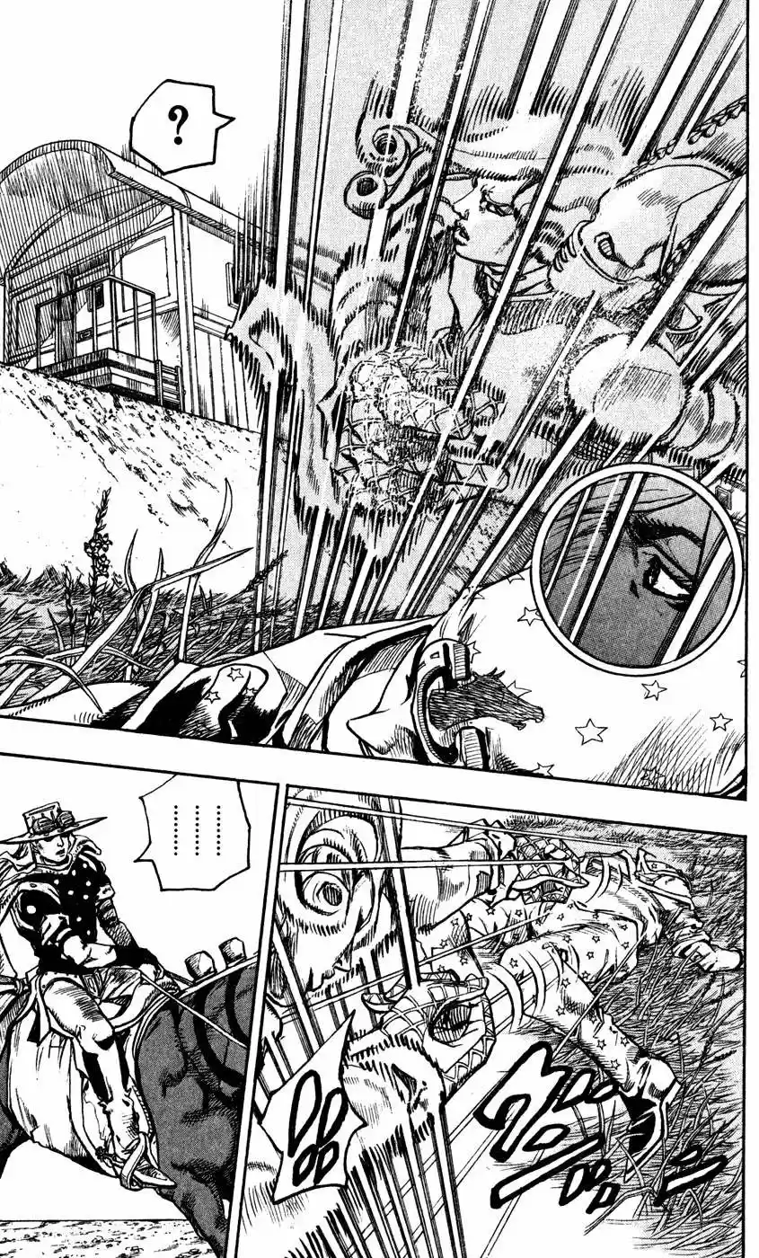 JoJo's Bizarre Adventure Parte 7: Steel Ball Run (2004) - Capítulo 81 - Página 18 - LectorTMOo