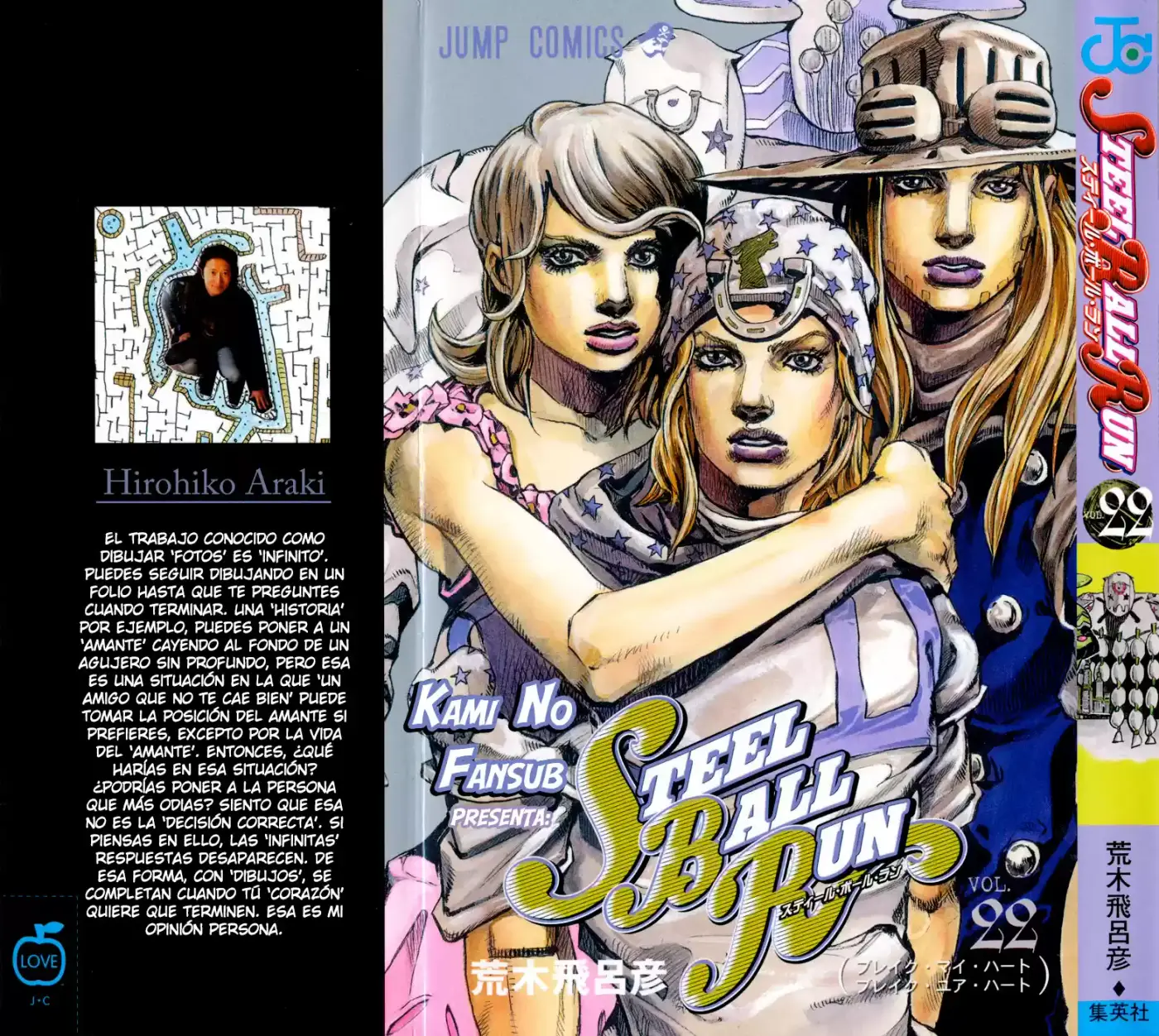 JoJo's Bizarre Adventure Parte 7: Steel Ball Run (2004) - Capítulo 85 - Página 2 - LectorTMOo