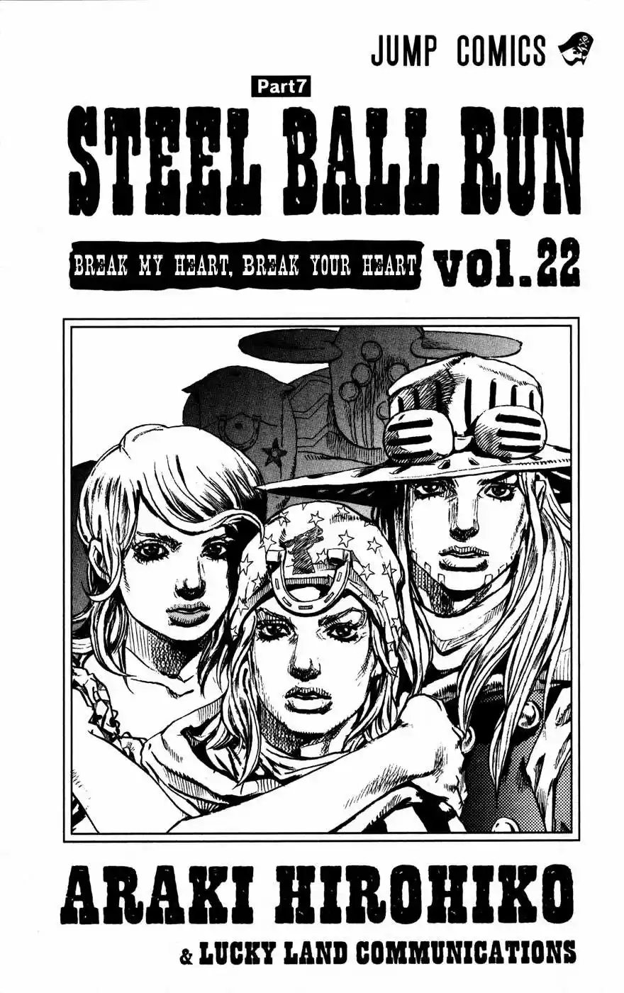 JoJo's Bizarre Adventure Parte 7: Steel Ball Run (2004) - Capítulo 85 - Página 4 - LectorTMOo