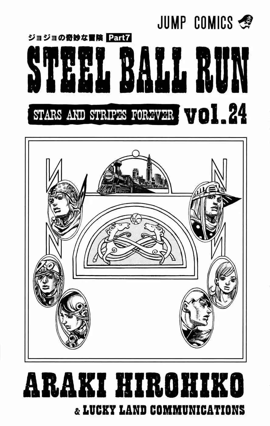 JoJo's Bizarre Adventure Parte 7: Steel Ball Run (2004) - Capítulo 92 - Página 4 - LectorTMOo