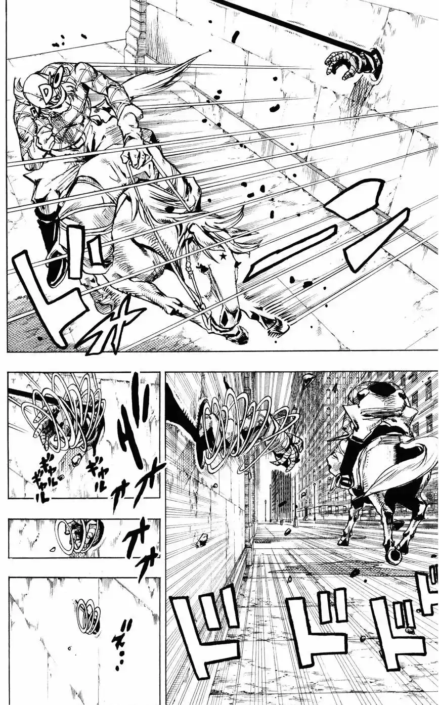 JoJo's Bizarre Adventure Parte 7: Steel Ball Run (2004) - Capítulo 92 - Página 15 - LectorTMOo
