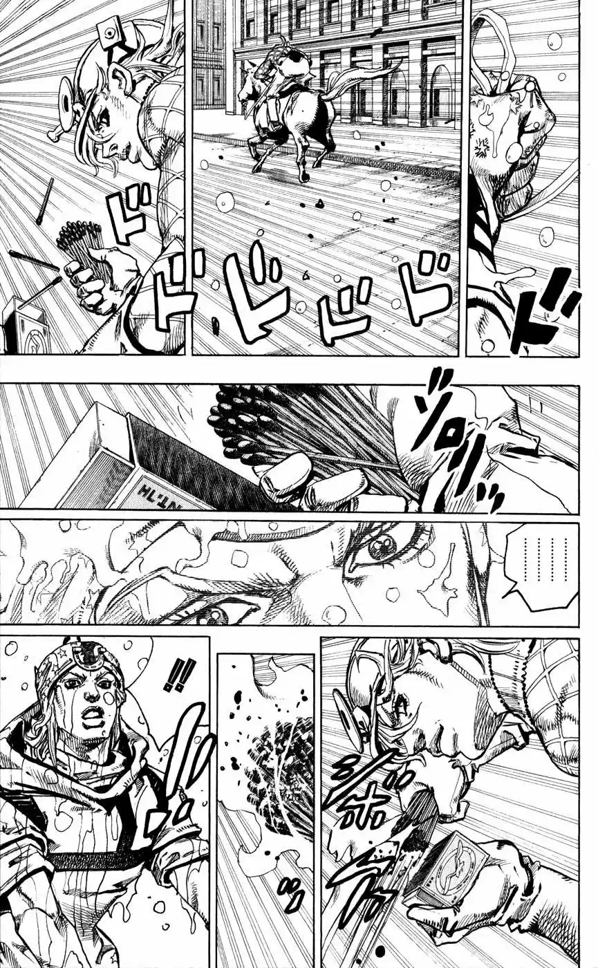 JoJo's Bizarre Adventure Parte 7: Steel Ball Run (2004) - Capítulo 92 - Página 24 - LectorTMOo