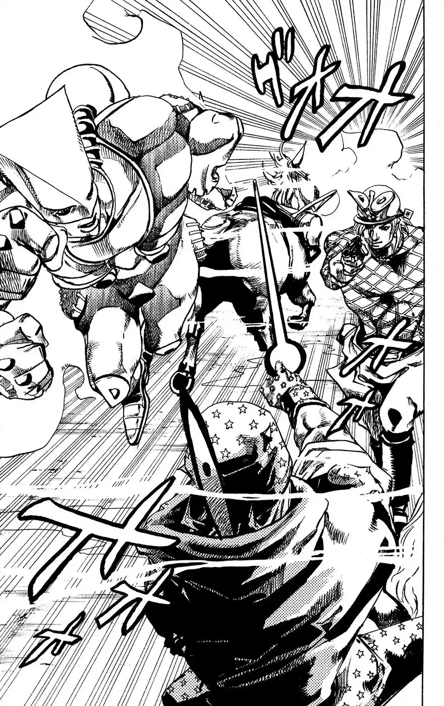 JoJo's Bizarre Adventure Parte 7: Steel Ball Run (2004) - Capítulo 94 - Página 7 - LectorTMOo