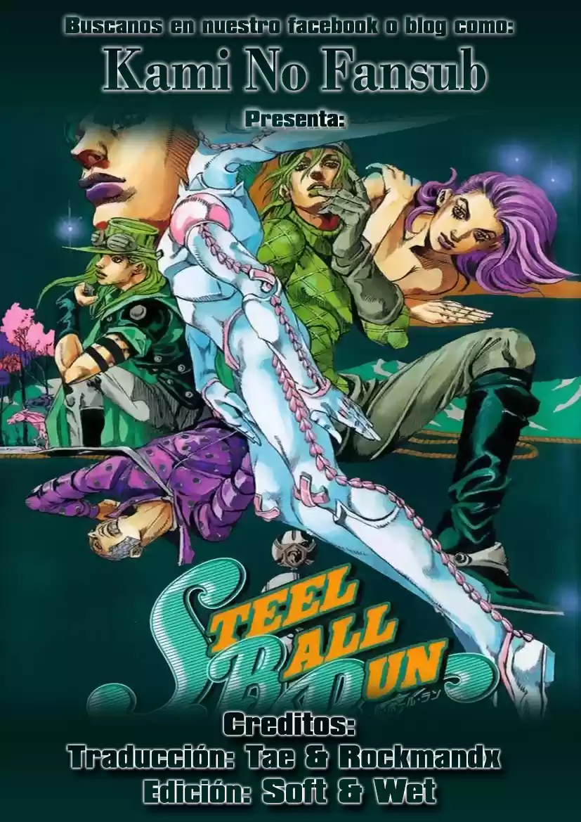 JoJo's Bizarre Adventure Parte 7: Steel Ball Run (2004) - Capítulo 95.5 - Página 1 - LectorTMOo