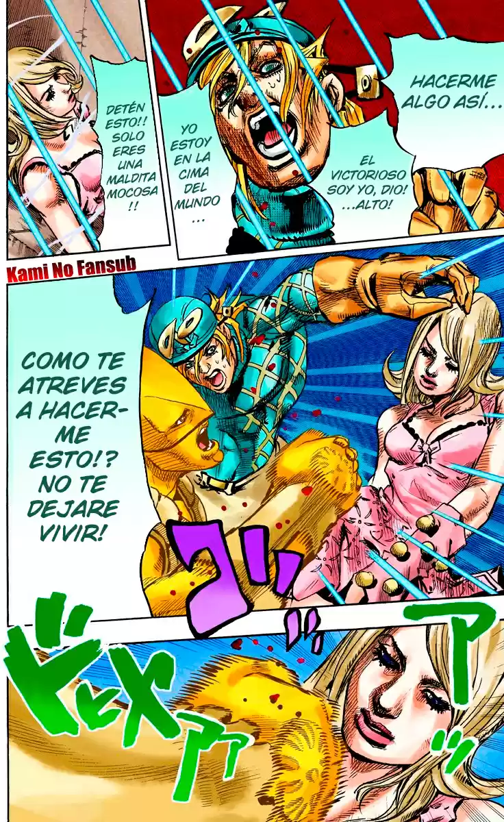 JoJo's Bizarre Adventure Parte 7: Steel Ball Run (2004) - Capítulo 95.5 - Página 20 - LectorTMOo