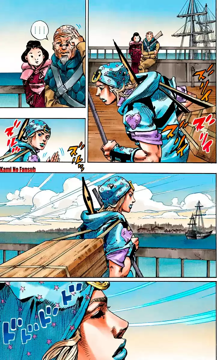 JoJo's Bizarre Adventure Parte 7: Steel Ball Run (2004) - Capítulo 95.5 - Página 38 - LectorTMOo