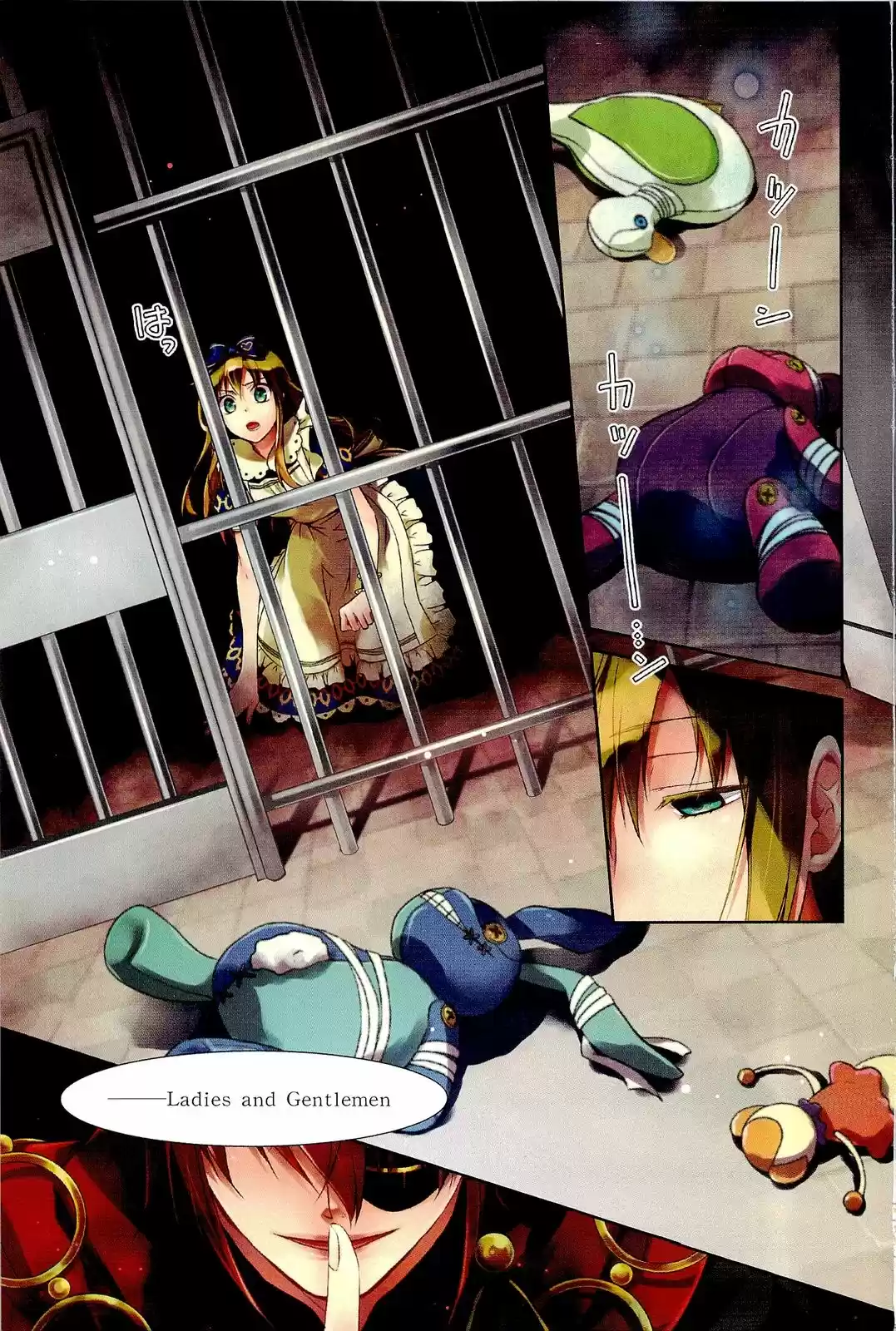 Joker no Kuni no Alice: Circus to Usotsuki Game (2011) - Capítulo 1 - Página 4 - LectorTMOo
