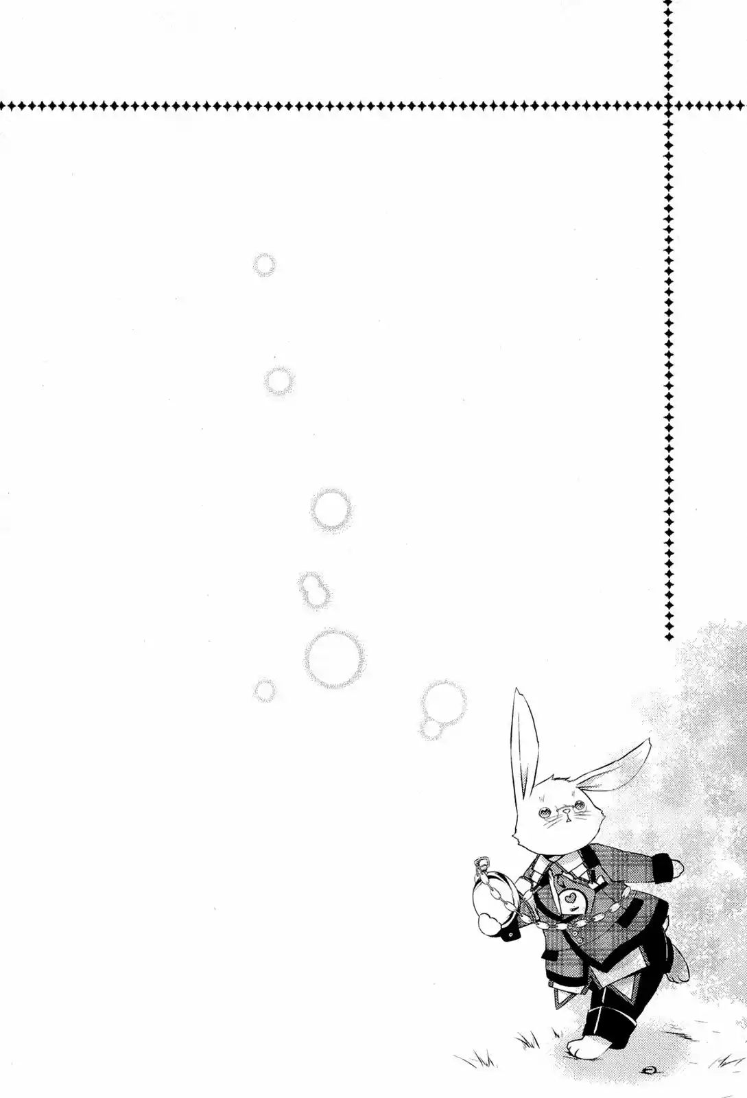 Joker no Kuni no Alice: Circus to Usotsuki Game (2011) - Capítulo 1 - Página 10 - LectorTMOo