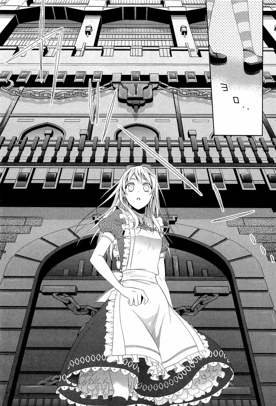 Joker no Kuni no Alice: Circus to Usotsuki Game (2011) - Capítulo 1 - Página 78 - LectorTMOo