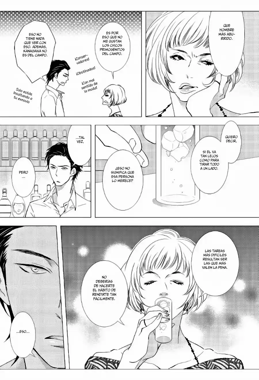 Jokyouju no Hatsukoi Case Study (2015) - Capítulo 3 - Página 5 - LectorTMOo